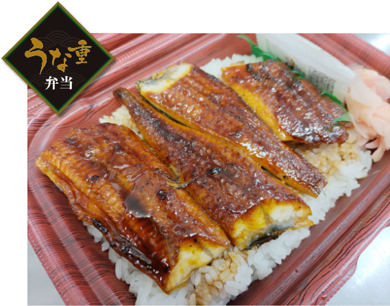 MR様向け寿司弁当メニュー
