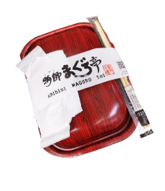 MR様向け寿司弁当メニュー